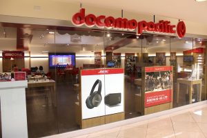 Docomo Pacific at Agana Shopping Center