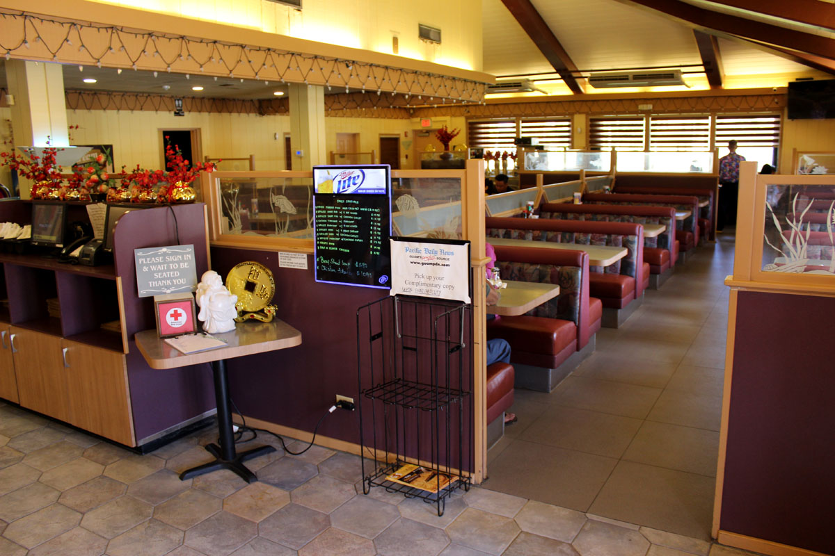 Shirley's Coffee Shop at Agana Shopping Center Agana Shopping Center