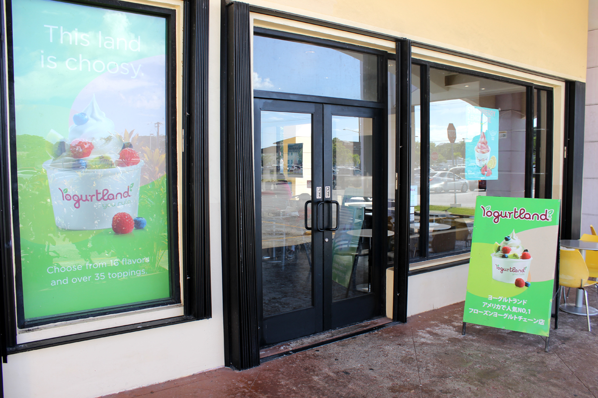 Yogurtland at Agana Shopping Center Agana Shopping Center