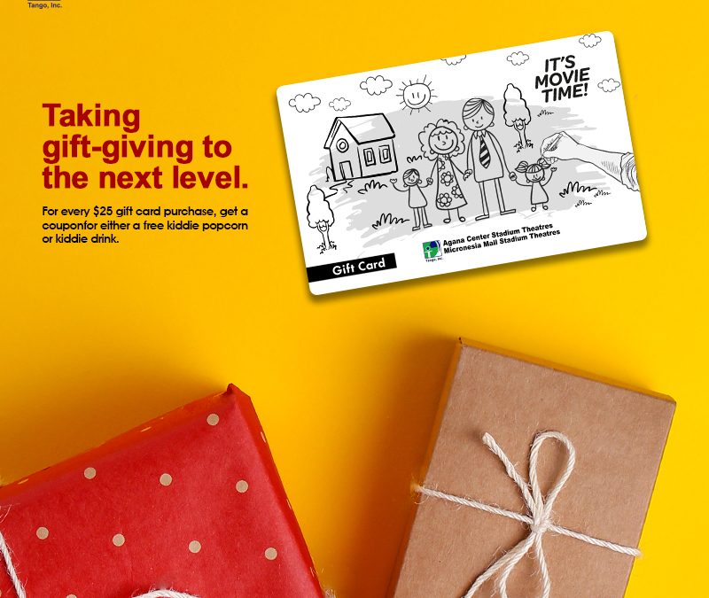 Agana Center Stadium Theatre Gift Cards